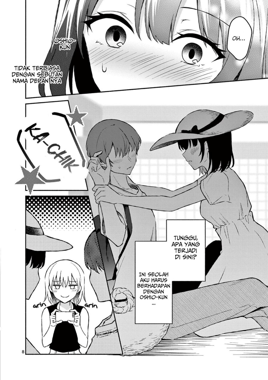 Shiotaiou no Sato-san ga Ore ni dake Amai Chapter 32 Gambar 9