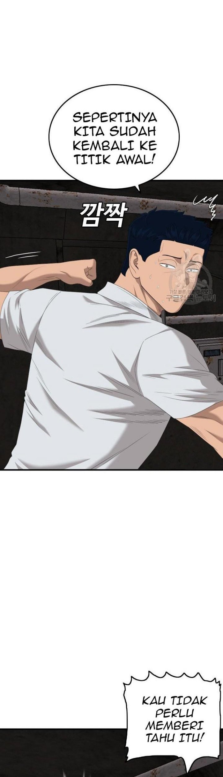 A Bad Person Chapter 154 Gambar 29