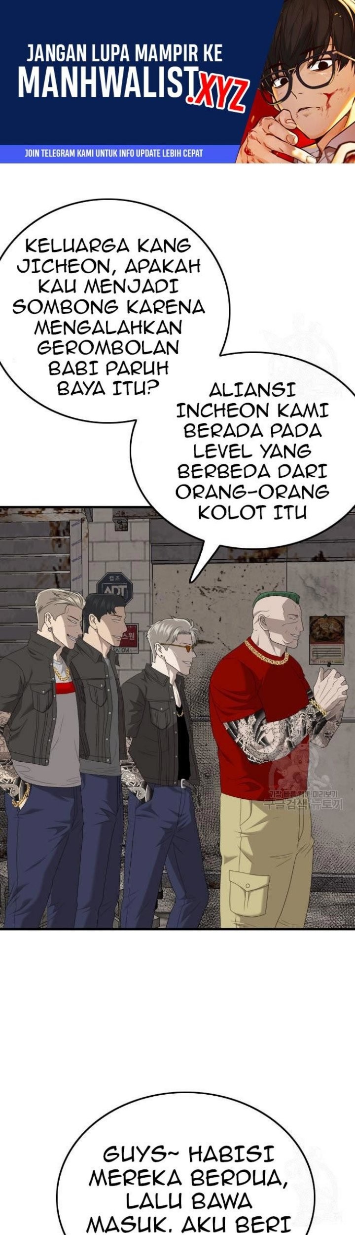 Komik A Bad Person Chapter 154 gambar nomor 1