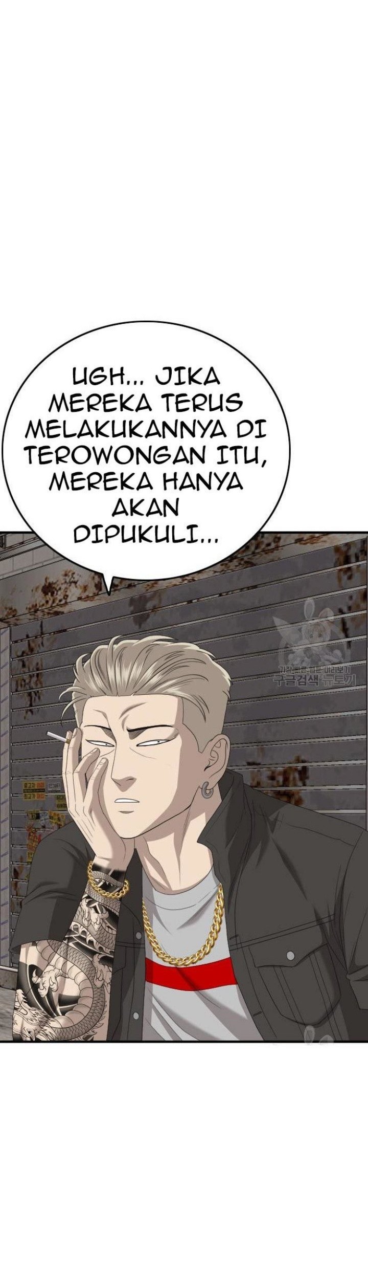 A Bad Person Chapter 154 Gambar 20