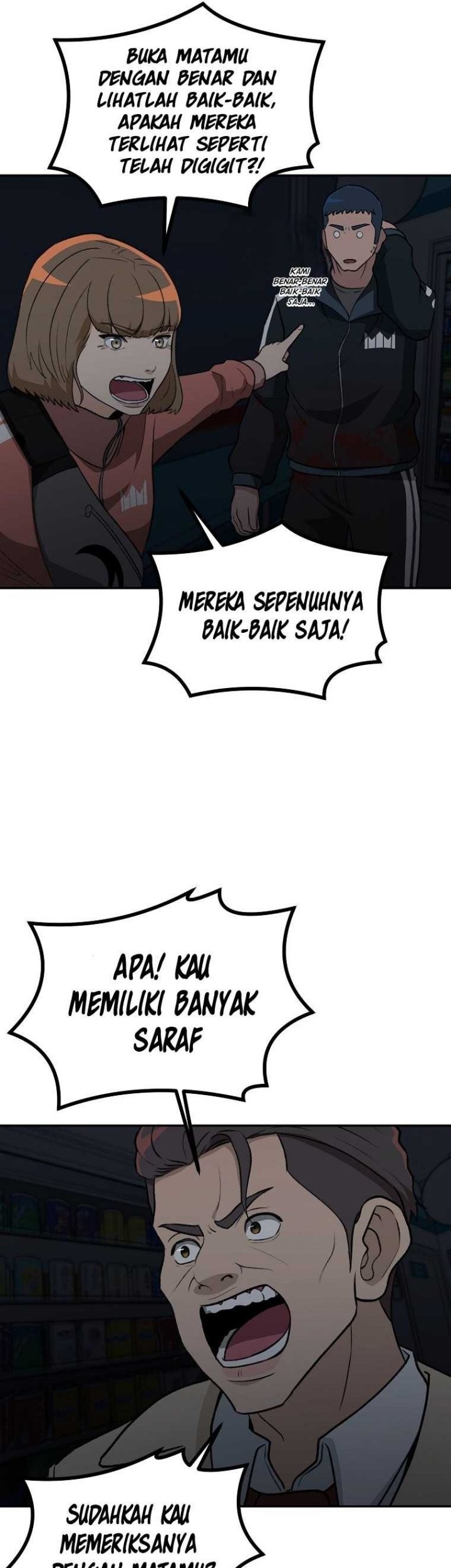 Cruise Chapter 17 Gambar 20