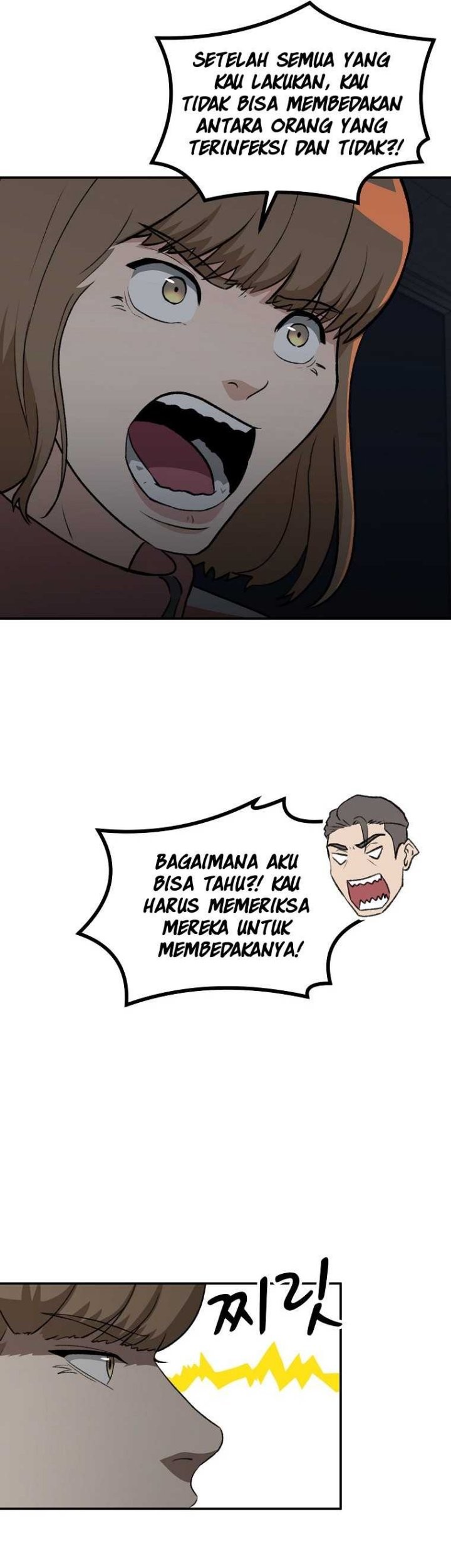 Cruise Chapter 17 Gambar 22