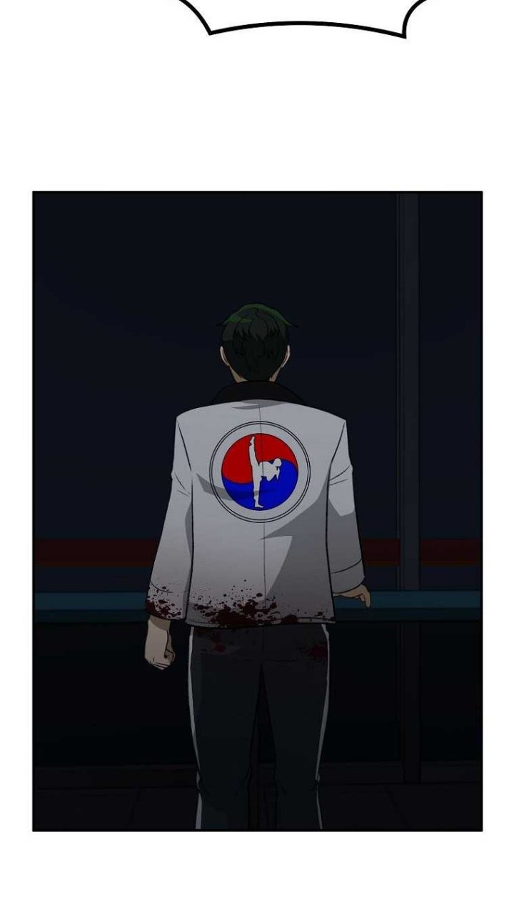 Cruise Chapter 17 Gambar 29