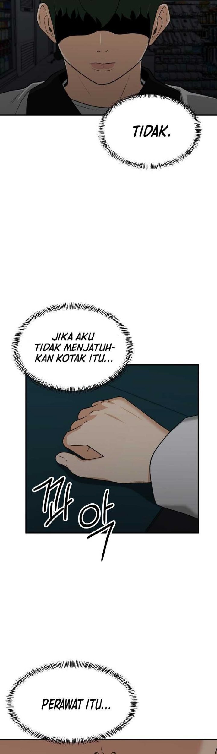 Cruise Chapter 17 Gambar 32
