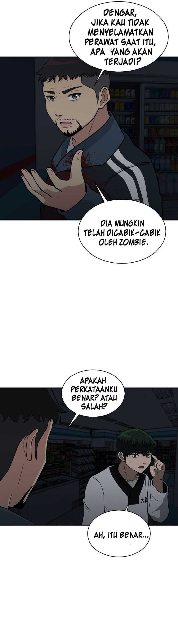 Cruise Chapter 17 Gambar 40