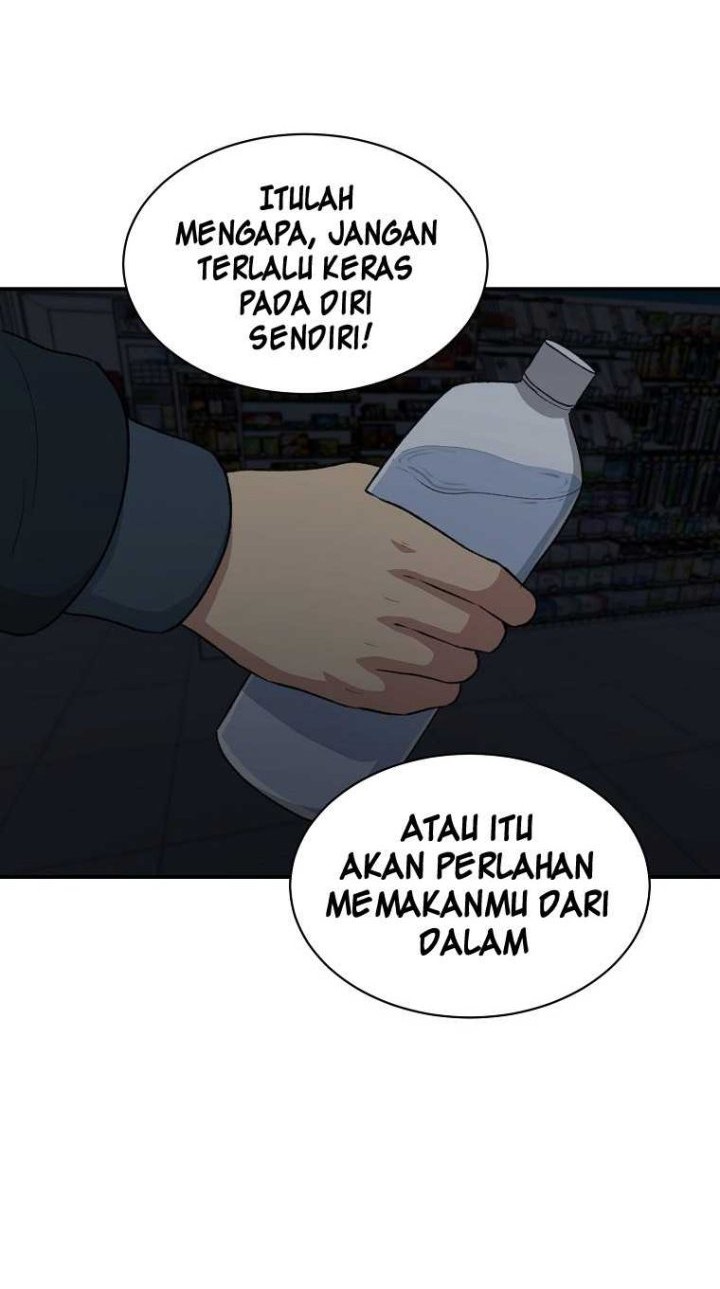 Cruise Chapter 17 Gambar 41