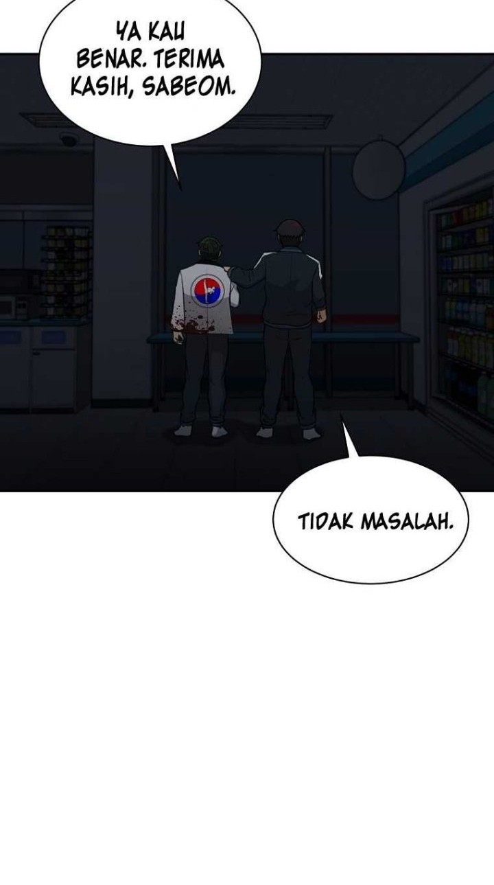 Cruise Chapter 17 Gambar 43