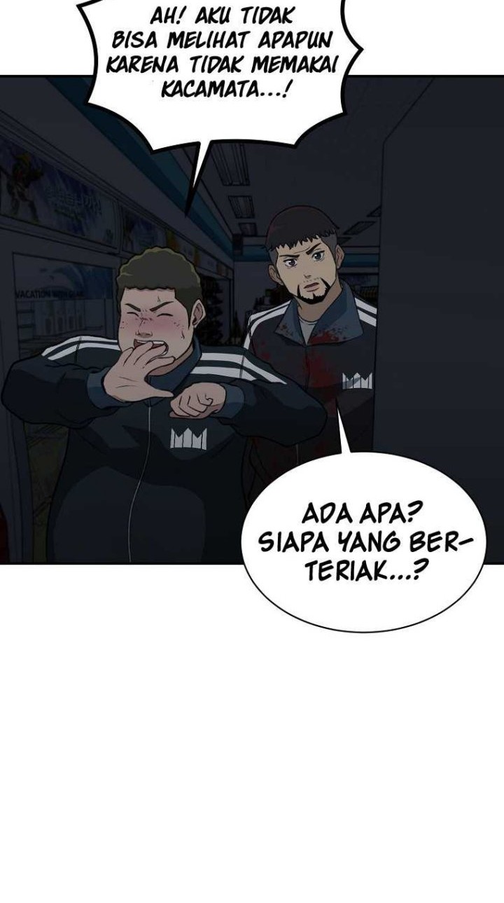 Cruise Chapter 17 Gambar 49