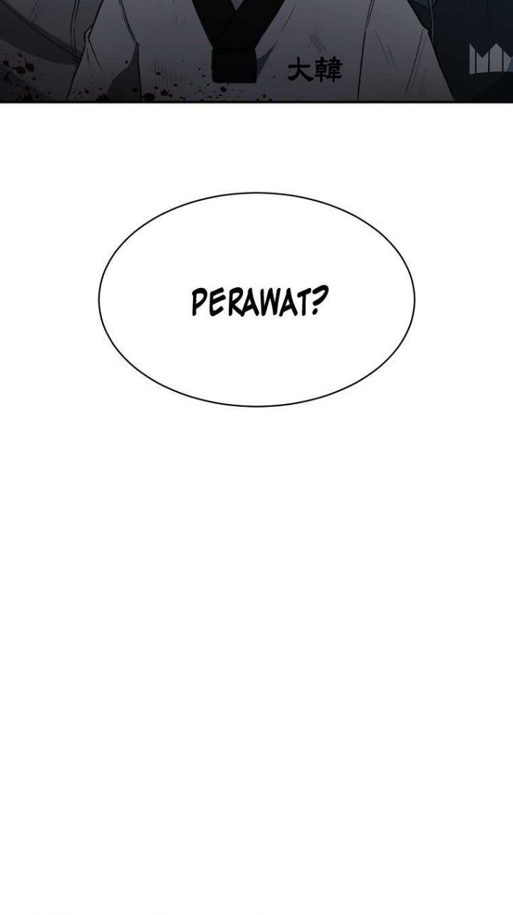 Cruise Chapter 17 Gambar 7