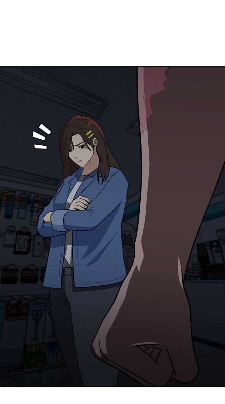 Cruise Chapter 17 Gambar 11