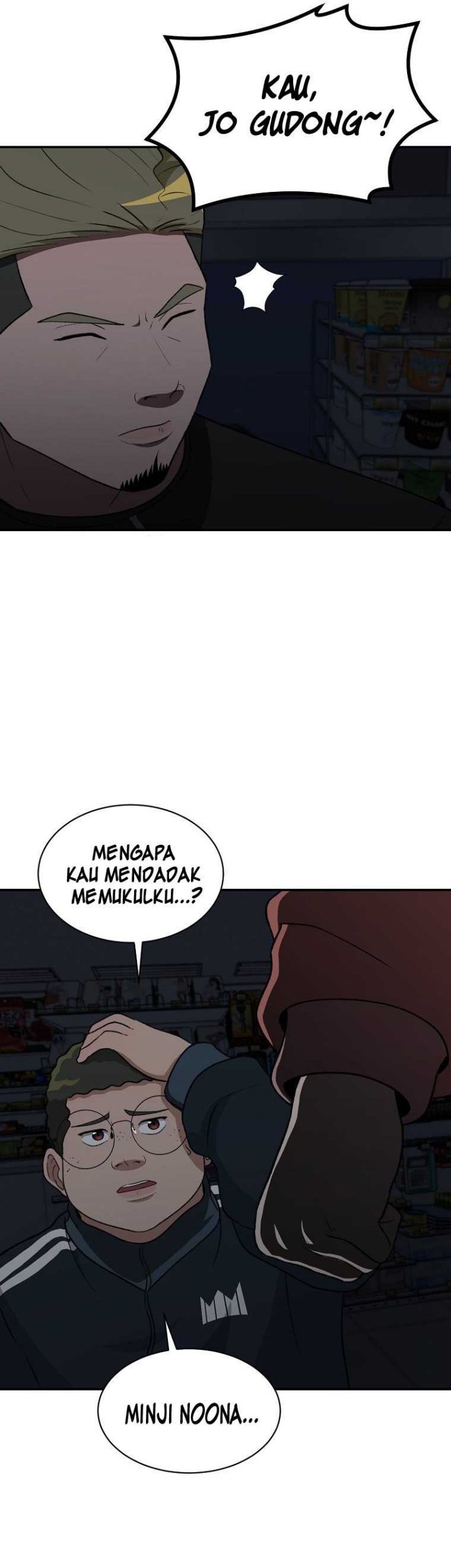 Cruise Chapter 17 Gambar 14