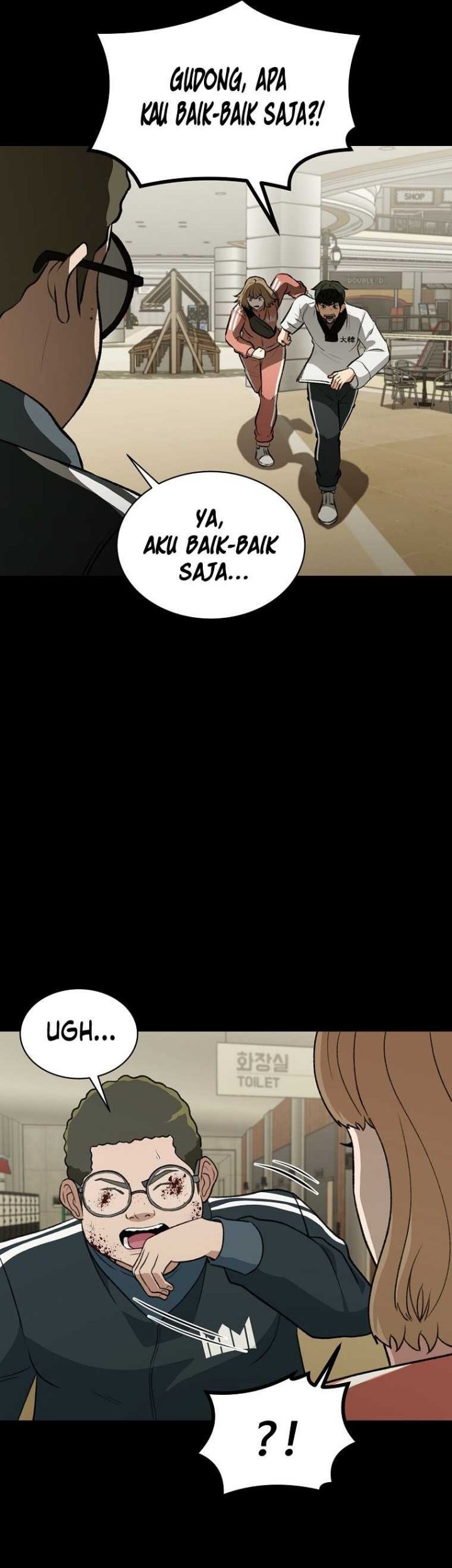 Cruise Chapter 16 Gambar 18