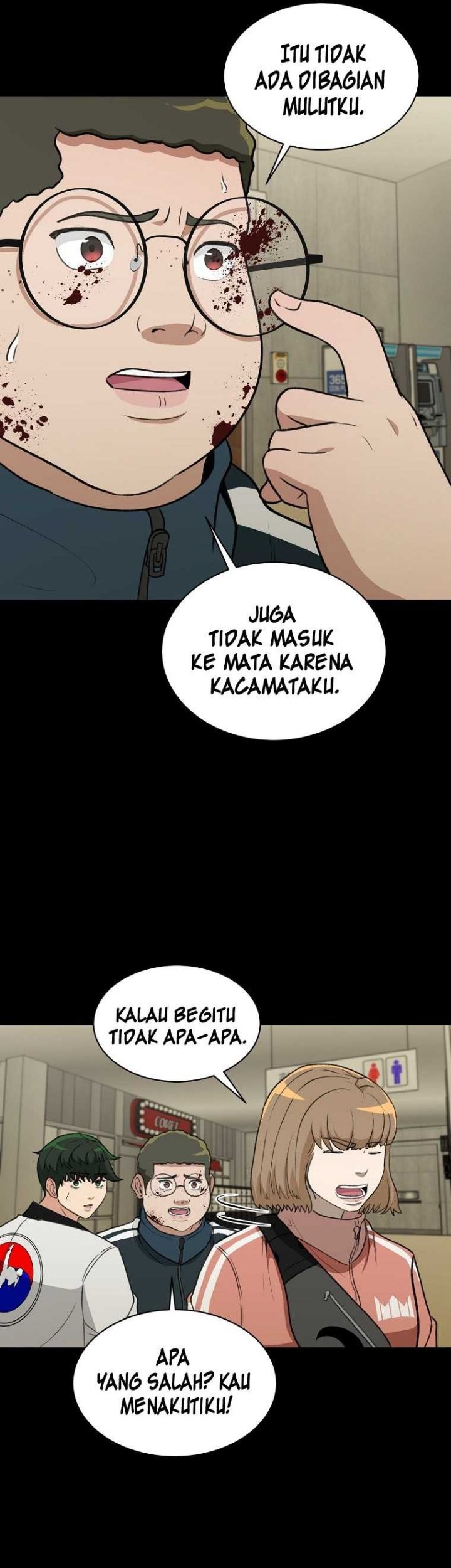 Cruise Chapter 16 Gambar 22