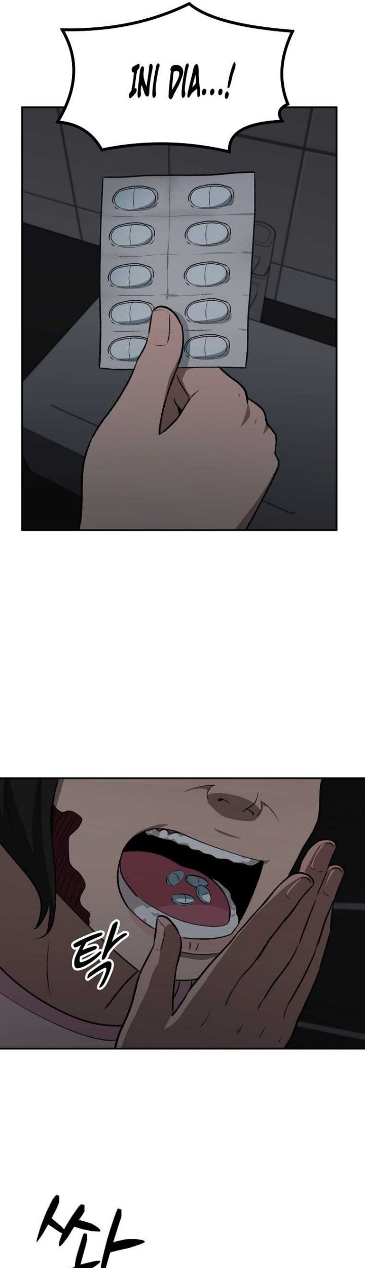 Cruise Chapter 16 Gambar 28