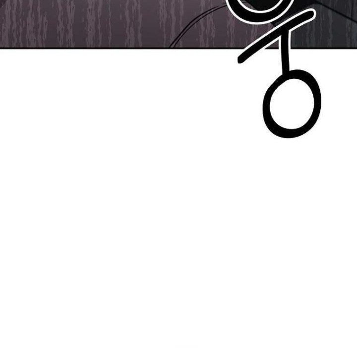 Cruise Chapter 16 Gambar 31