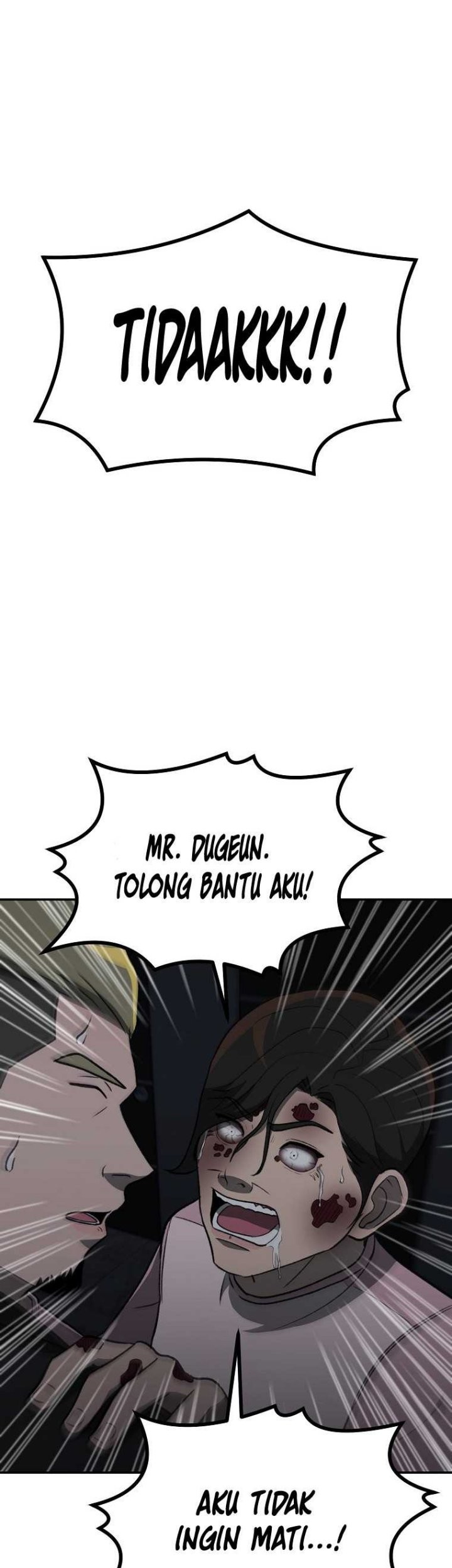Cruise Chapter 16 Gambar 34