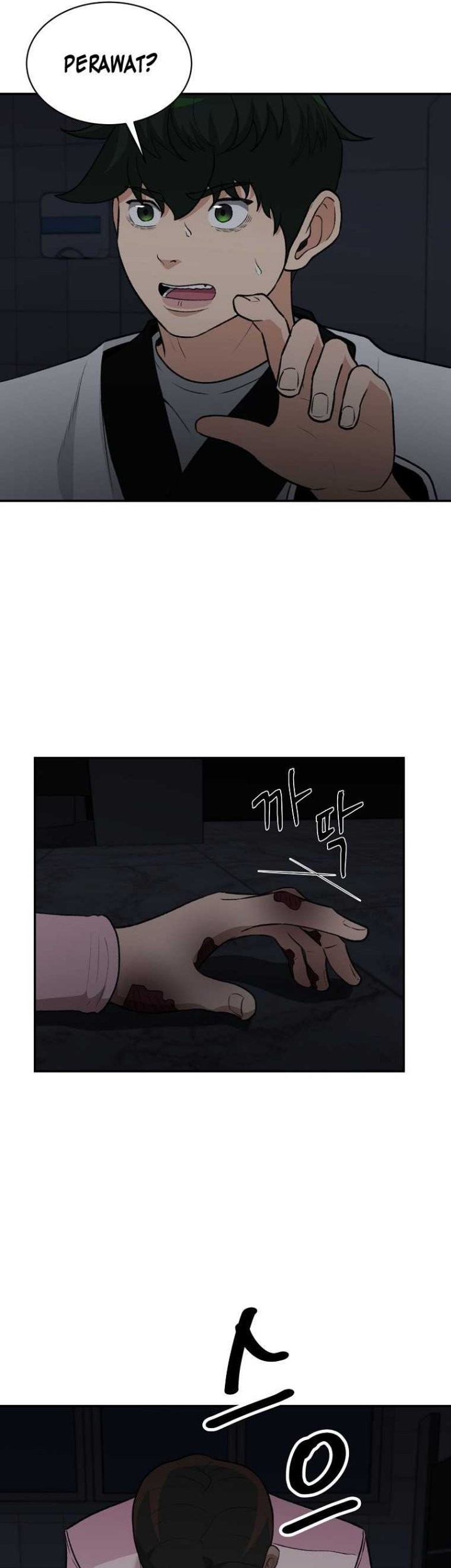 Cruise Chapter 16 Gambar 40