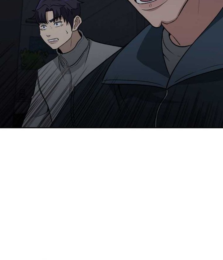 Cruise Chapter 16 Gambar 45