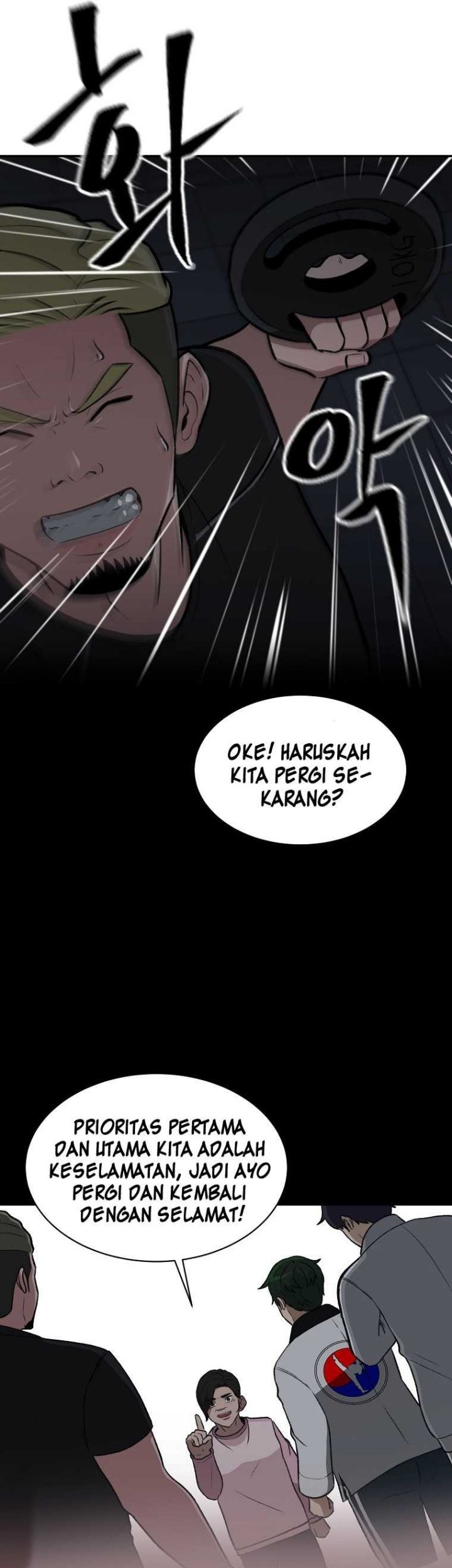 Cruise Chapter 16 Gambar 46
