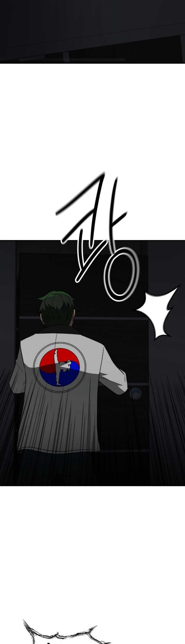 Cruise Chapter 16 Gambar 52