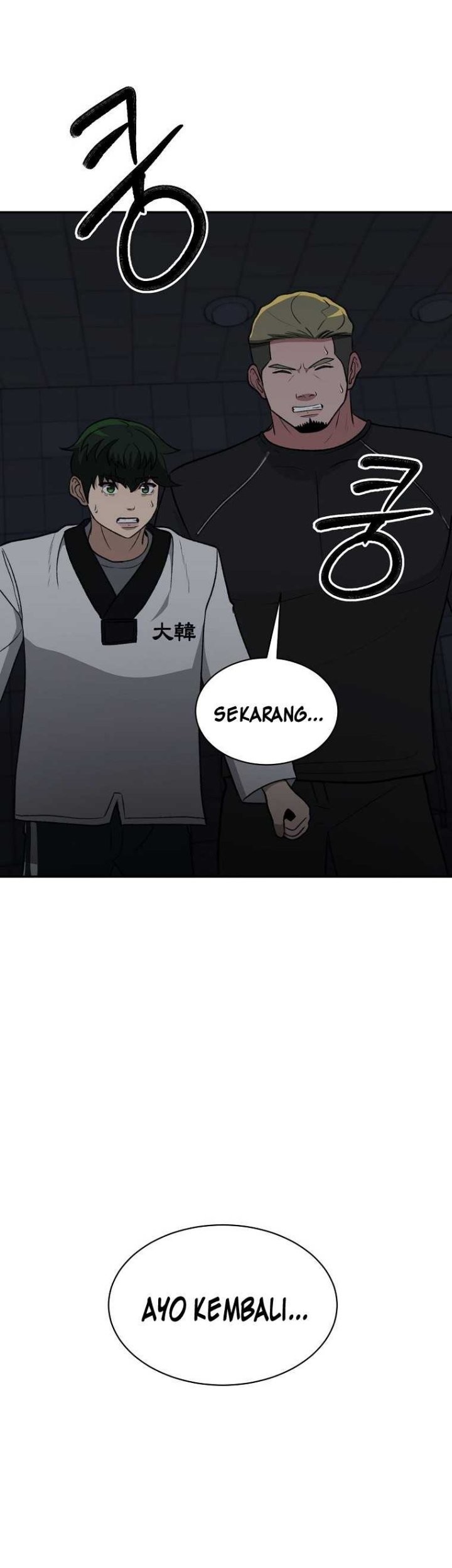 Cruise Chapter 16 Gambar 54