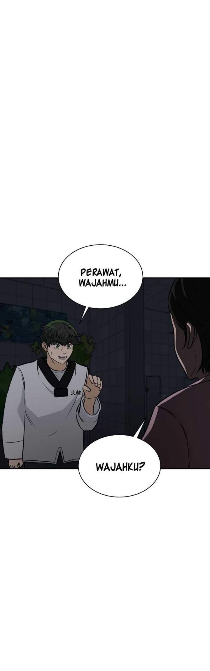 Cruise Chapter 16 Gambar 3