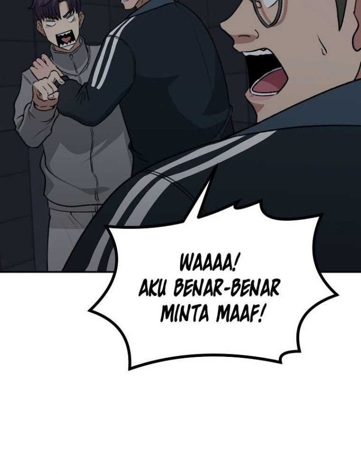 Cruise Chapter 16 Gambar 7