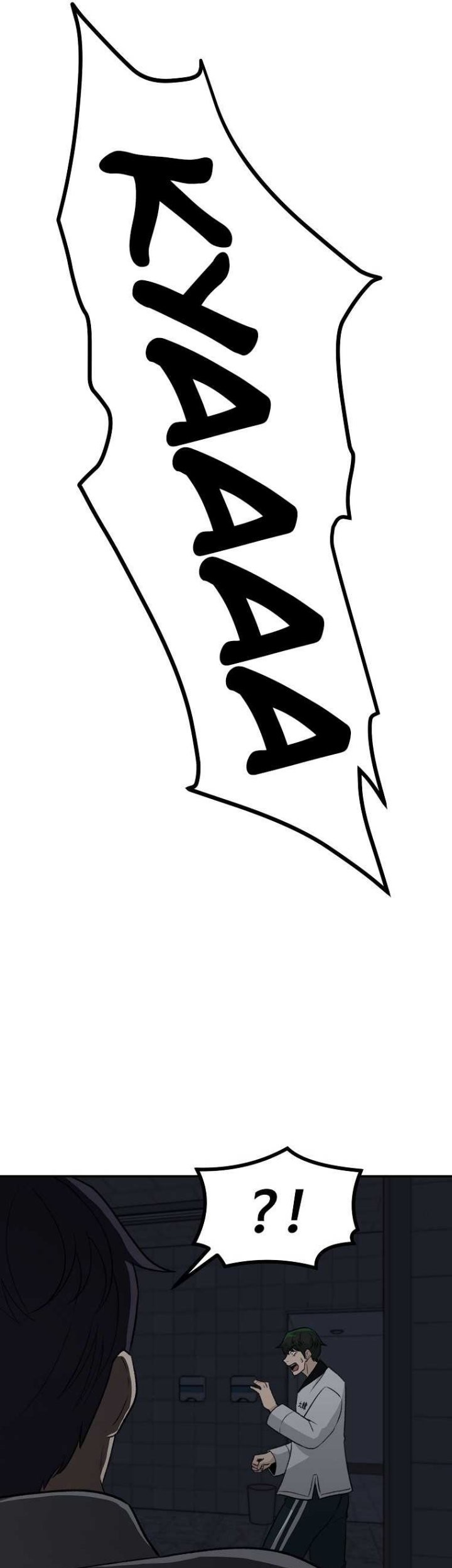 Cruise Chapter 16 Gambar 8