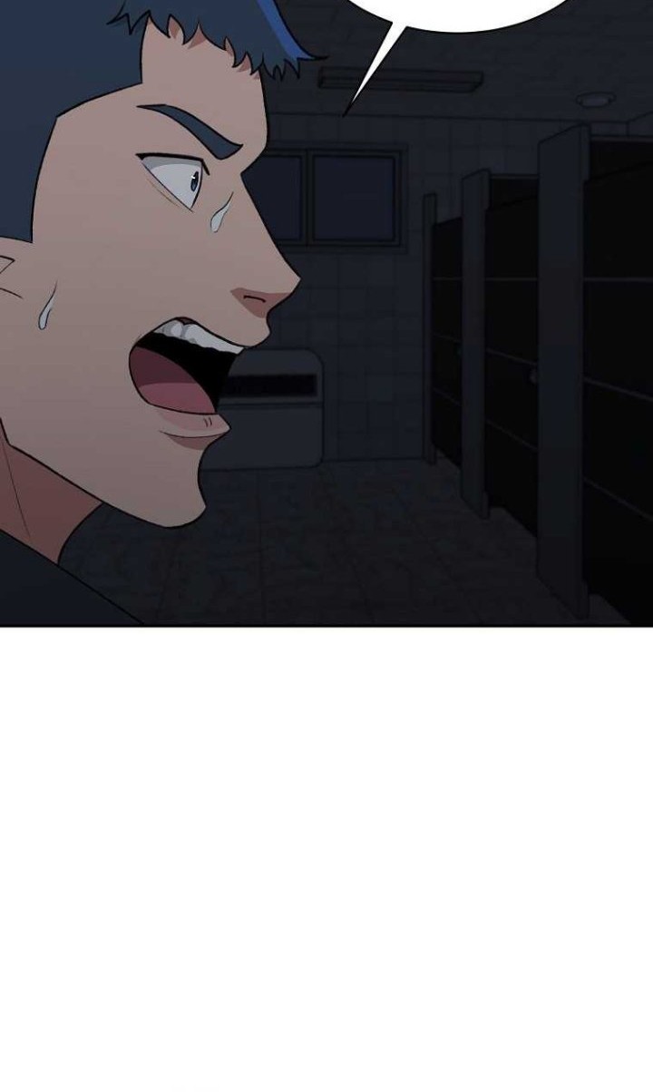 Cruise Chapter 16 Gambar 15