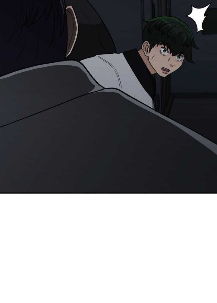 Cruise Chapter 15 Gambar 20