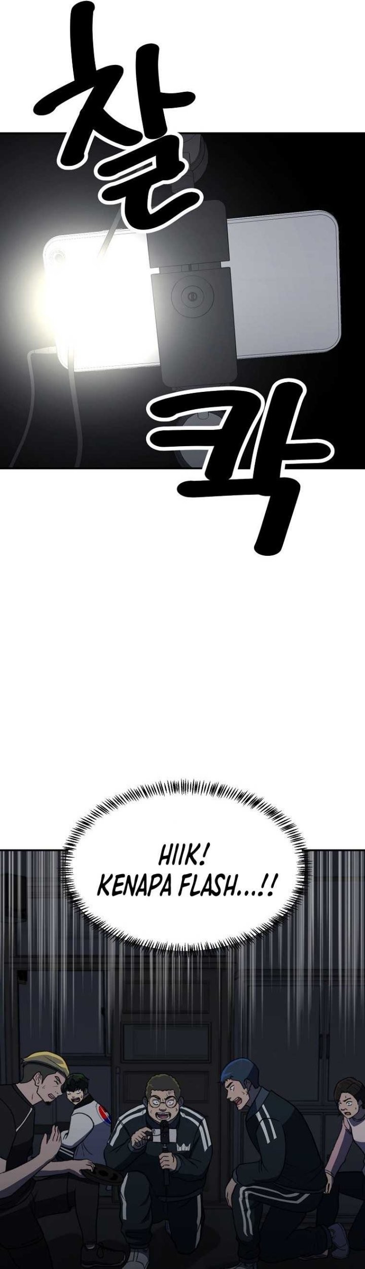 Cruise Chapter 15 Gambar 39