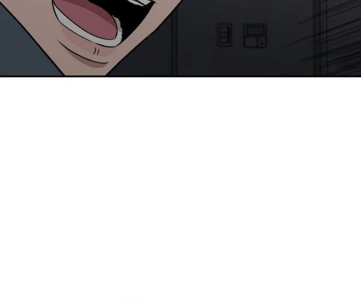 Cruise Chapter 15 Gambar 47