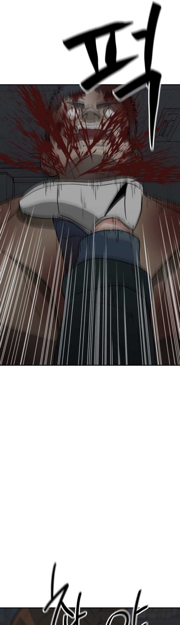 Cruise Chapter 15 Gambar 50