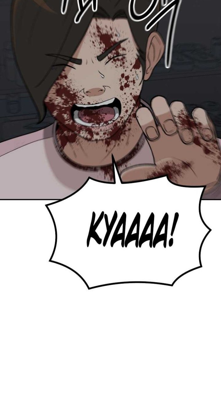 Cruise Chapter 15 Gambar 51