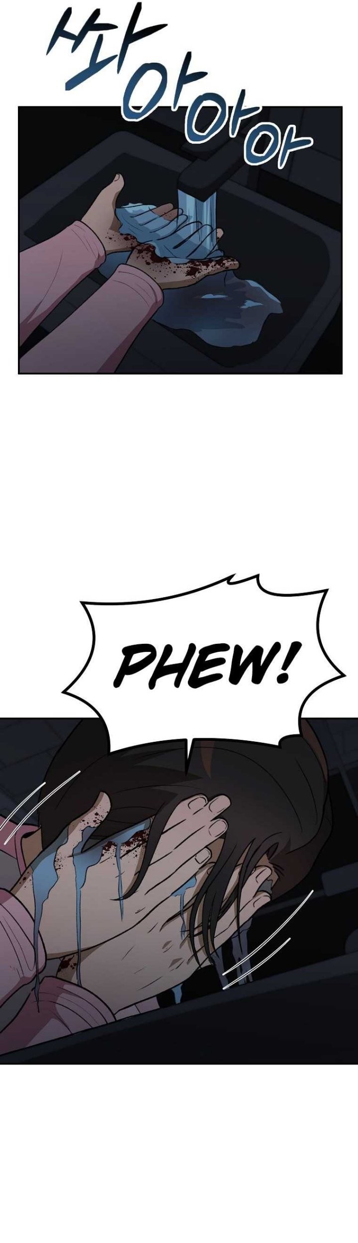 Cruise Chapter 15 Gambar 60