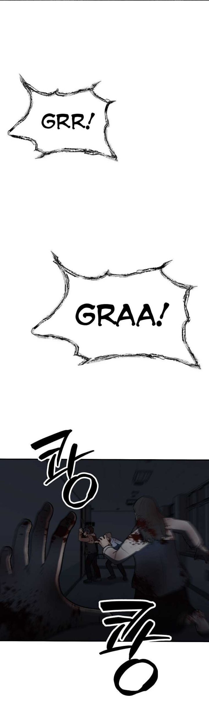 Cruise Chapter 15 Gambar 3