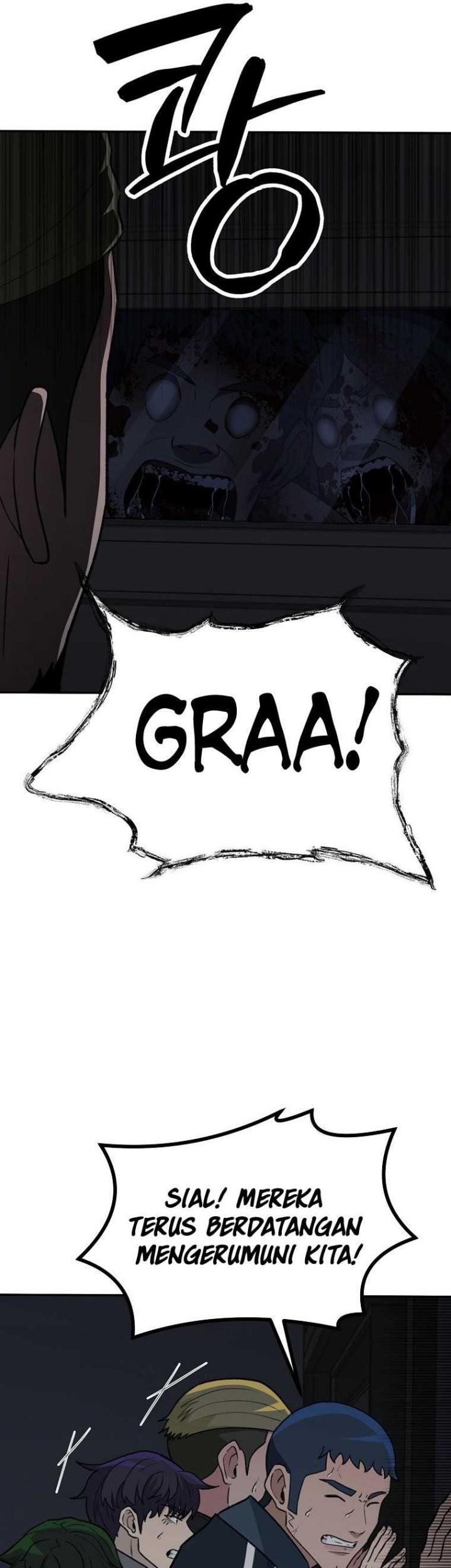 Cruise Chapter 15 Gambar 5