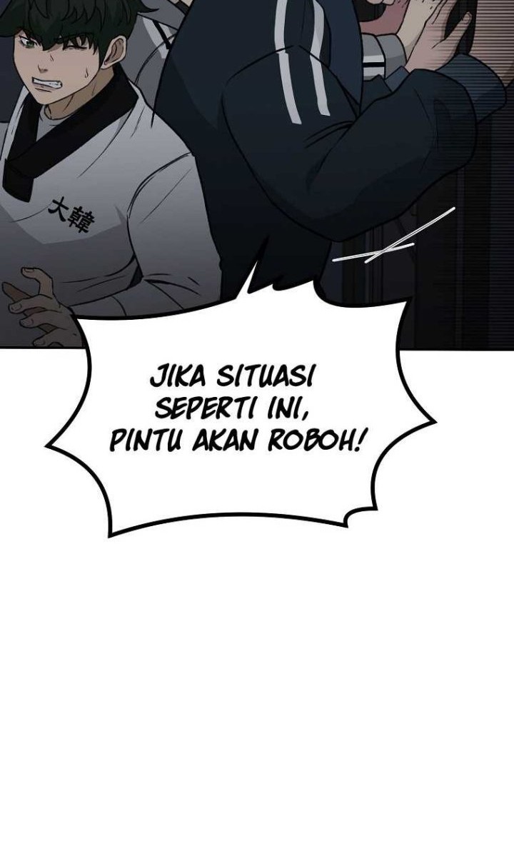 Cruise Chapter 15 Gambar 6