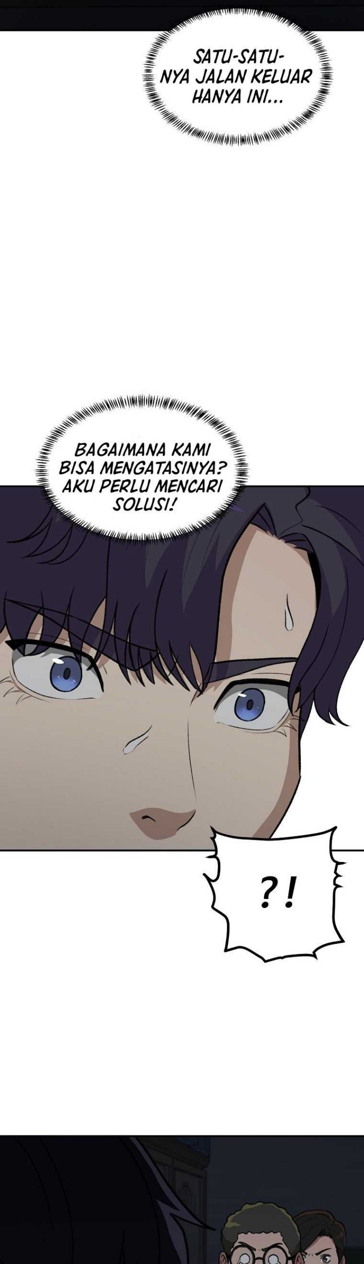 Cruise Chapter 15 Gambar 9