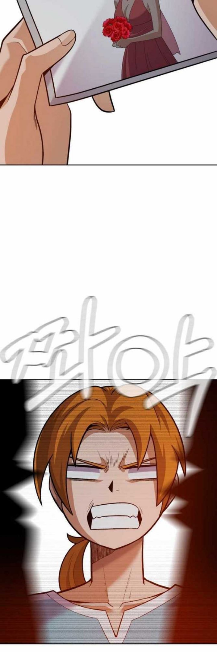 Newbie Management Chapter 49 Gambar 14