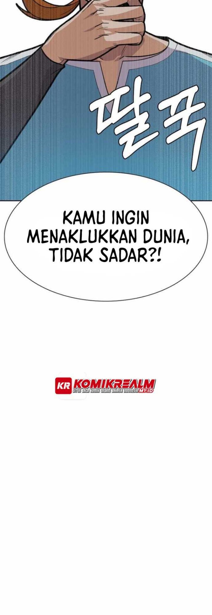 Newbie Management Chapter 49 Gambar 36