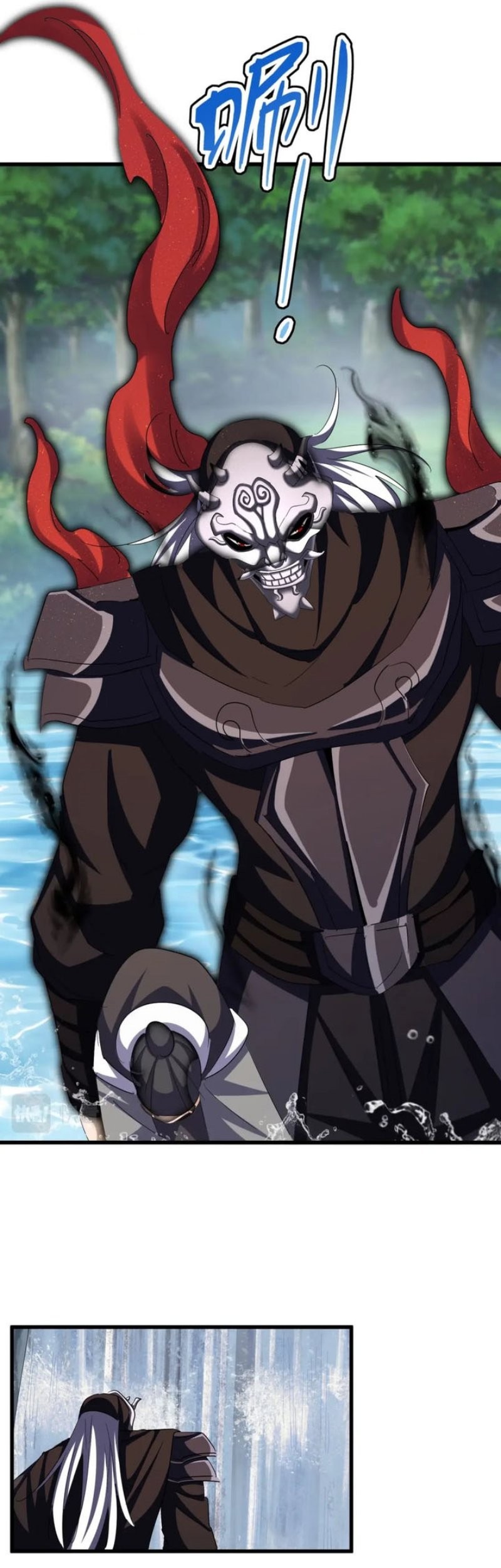 Magic Emperor Chapter 410 Gambar 24