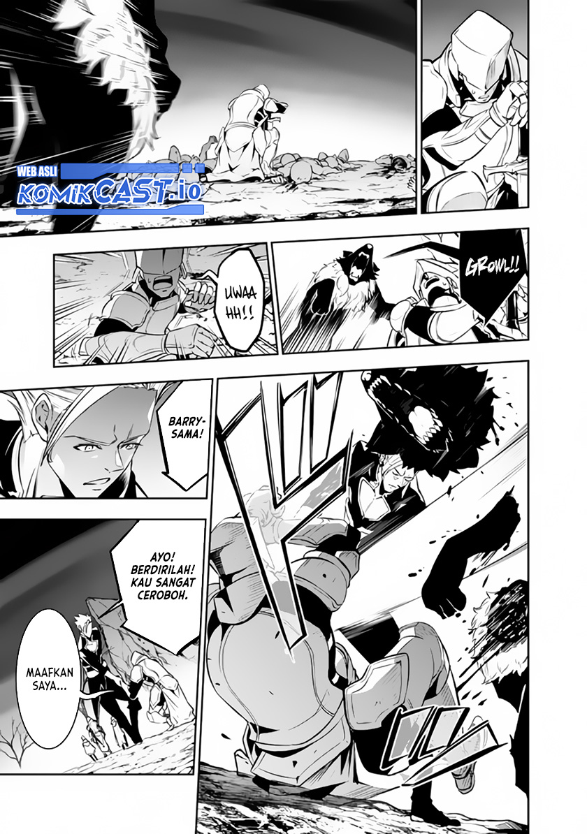 Shijou Saikyou no Mahou Kenshi, F Rank Boukensha ni Tensei Suru Chapter 71 Gambar 10