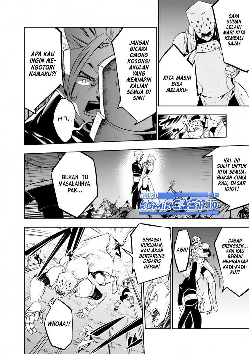 Shijou Saikyou no Mahou Kenshi, F Rank Boukensha ni Tensei Suru Chapter 71 Gambar 11