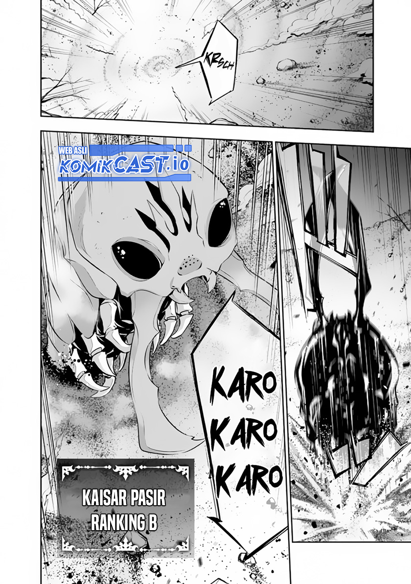 Shijou Saikyou no Mahou Kenshi, F Rank Boukensha ni Tensei Suru Chapter 71 Gambar 13