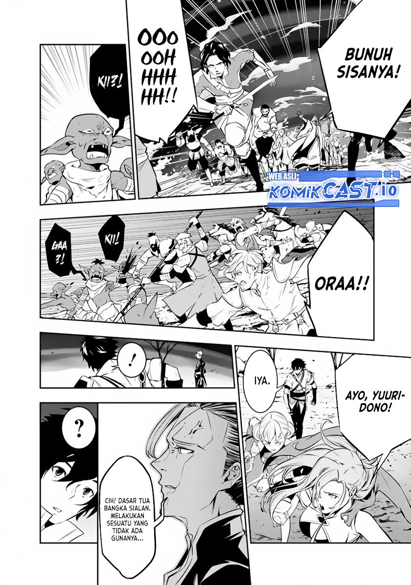 Shijou Saikyou no Mahou Kenshi, F Rank Boukensha ni Tensei Suru Chapter 71 Gambar 7