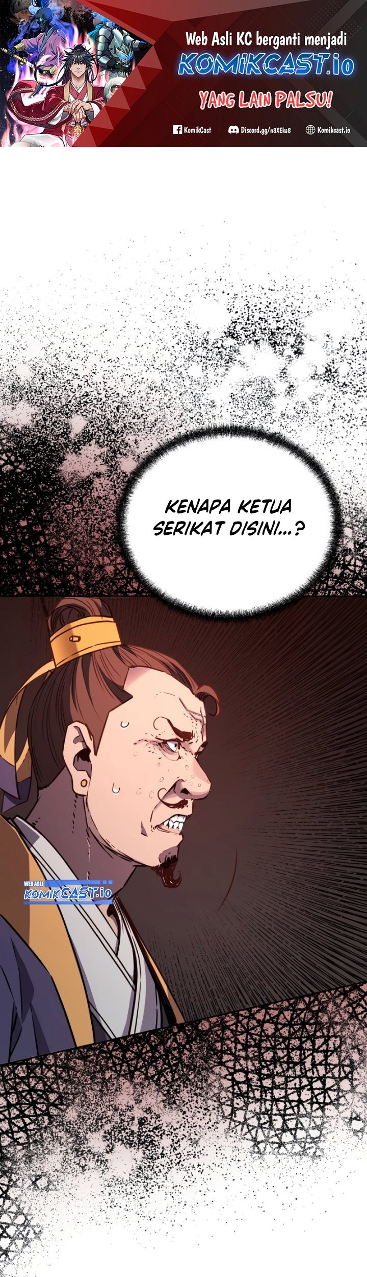 Baca Manhwa Reincarnation of the Murim Clan’s Former Ranker Chapter 88 Gambar 2