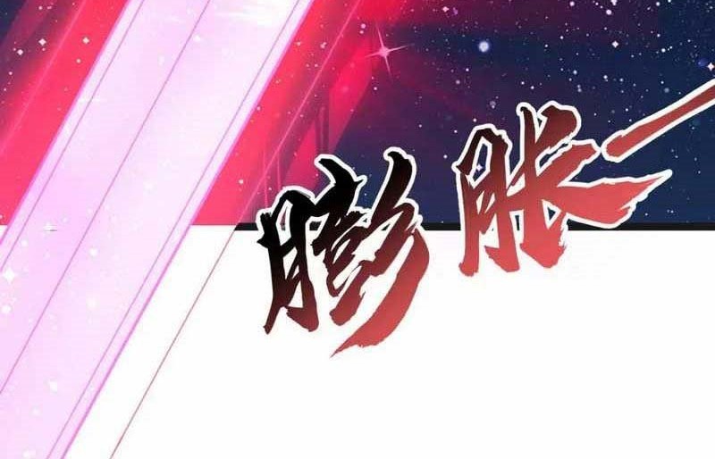 I just want to be beaten to death by everyone Chapter 172 Gambar 5