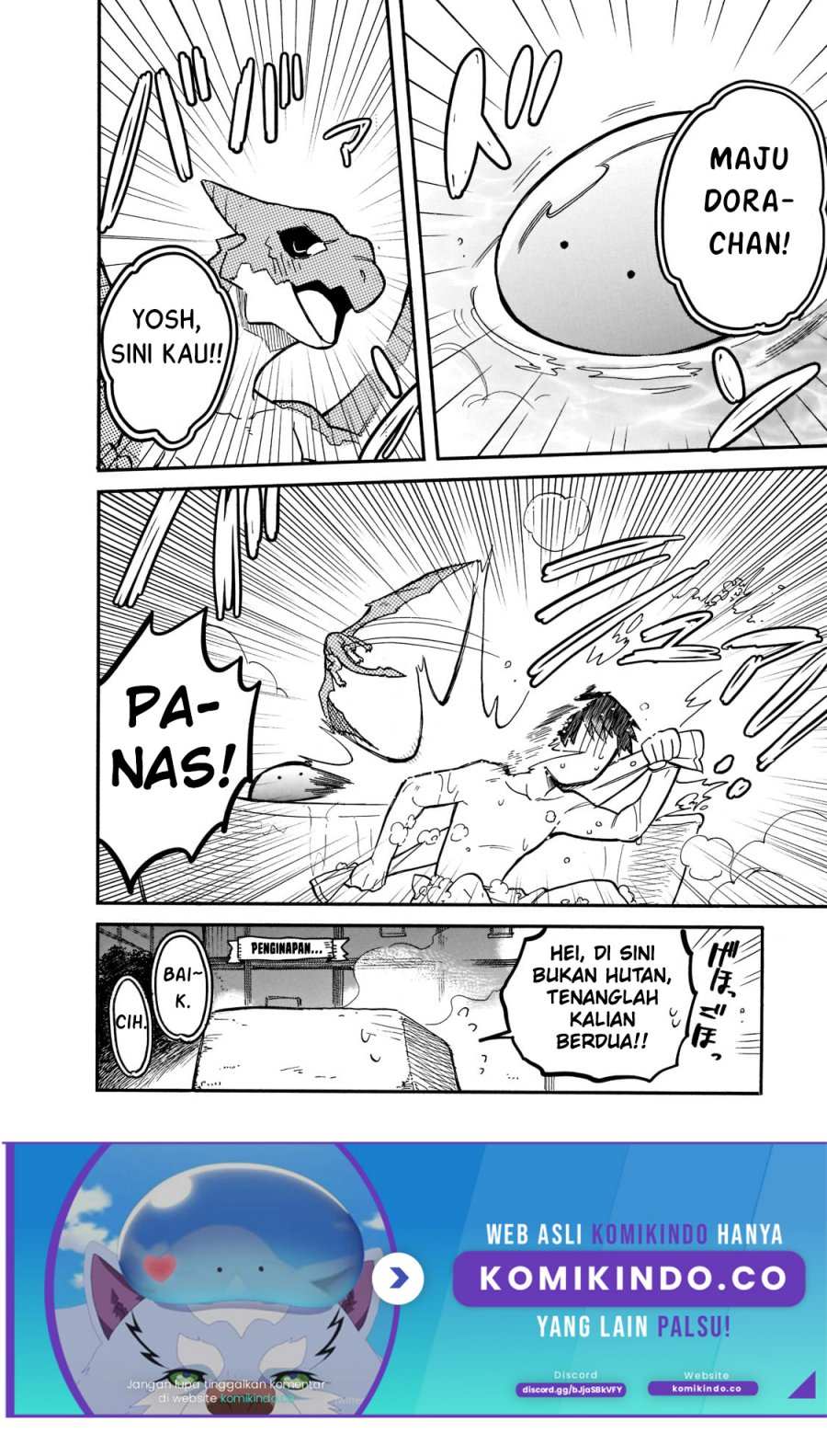 Tondemo Skill de Isekai Hourou Meshi: Sui no Daibouken Chapter 57 Gambar 13