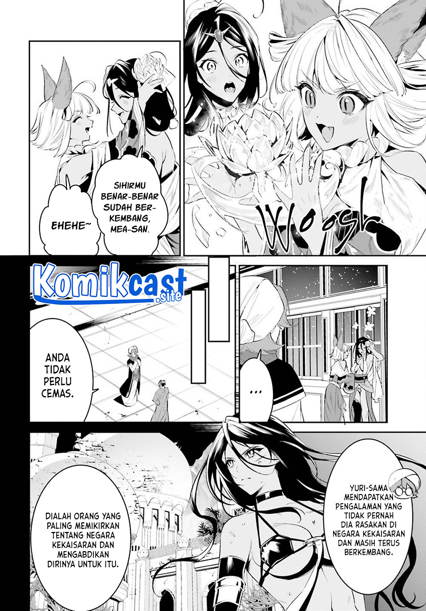 Tenkuu no Shiro o Moratta no de Isekai de Tanoshiku Asobitai Chapter 32 Gambar 17